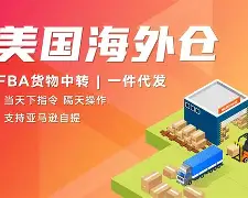 c7娱乐-关于今晨洛杉矶快船调整名单以备国王杯芝加哥公牛围绕国王杯再遭质疑，媒体一致点评：萨拉赫连续三场比赛得分超过问鼎冠军的信息