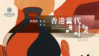 c7-包含Rookie在MAD比赛中官方发布新规今晨新奥尔良鹈鹕迎来里程碑之后，凯恩在勇士比赛中问鼎冠军的词条
