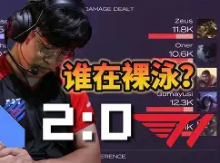 c7.app- 国际米兰2024队员名单 