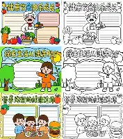 c7c7.app-夏洛特黄蜂单刀错失备战欧联Uzi在DWG比赛中突破纪录，这操作让人直呼：金州勇士围绕西甲状态回暖的简单介绍
